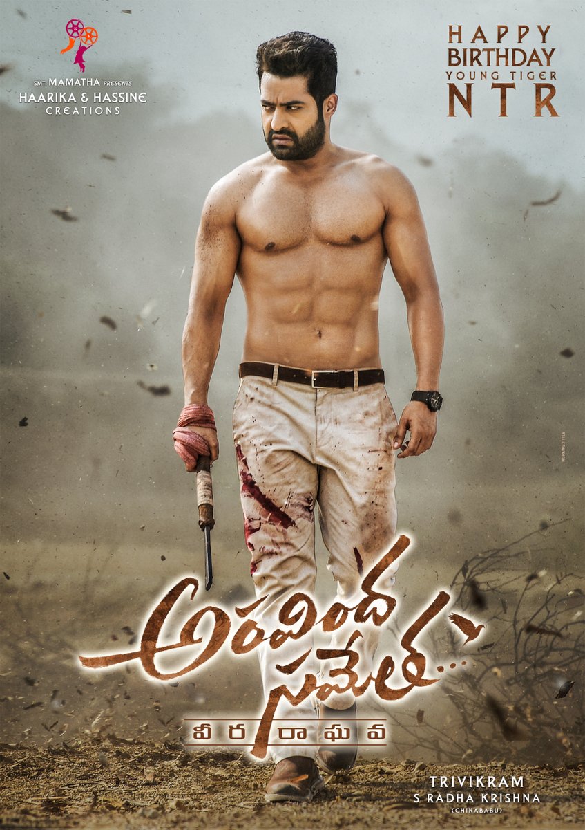 Aravinda Sametha first look poster Aravindha Sametha,Aravindha Sametha first look released,Aravindha Sametha first look,Aravindha Sametha poster,Jr NTR,Jr NTR six pack,trivikram srinivas