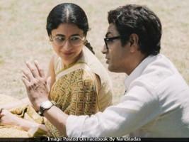 Rasika Dugal,Nandita Das,Nawazuddin Siddiqui,Rasika Dugal make up,Rasika Dugal make up pics,Rasika Dugal make up images