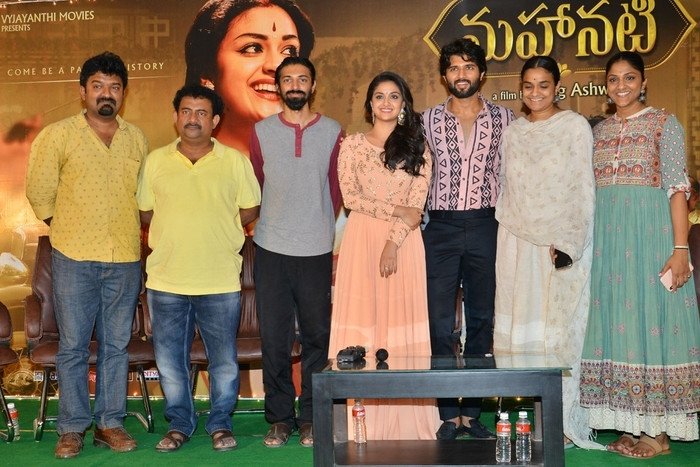 Telugu movie Mahanati success meet event held at Hyderabad. Celebs like Keerthy Suresh, Vijay Devarakonda, Swapna Dutt, Priyanka Dutt, Nag Ashwin, Sai Madhav Burra and others graced the event. Nothing had prepared Keerthy Suresh for the impact of her latest release "Mahanati". The film and the tragic story of the iconic actress Savitri's downfall has taught Keerthy plenty about life. "It wasn't easy playing Savitri. Her life was so eventful and so short. I learnt the value of family and friends. The entertainment industry can isolate you. I will never make the mistakes that Savitri ma'am did in her life and career," Keerthy said. The film, directed by Nag Ashwin, traces the ups and downs in the personal and professional life of the late iconic southern cinema actress Savitri. It is a blockbuster. Keerthy Suresh,Vijay Devarakonda,Vijay Devarakonda,Swapna Dutt,Priyanka Dutt,Mahanati success meet,Mahanati success meet pics,Mahanati success meet images,Mahanati success meet stills,Mahanati success meet photos