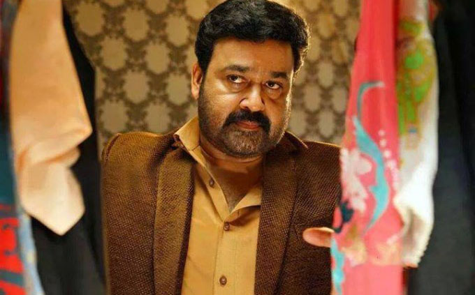 Mohanlal Lailaa O Lailaa,malayalam movie Lailaa O Lailaa,Lailaa O Lailaa stills,Mohanlal,Amala Paul,Lailaa O Lailaa movie pics,Lailaa O Lailaa movie stills,Lailaa O Lailaa movie images,Mohanlal and Amala Paul