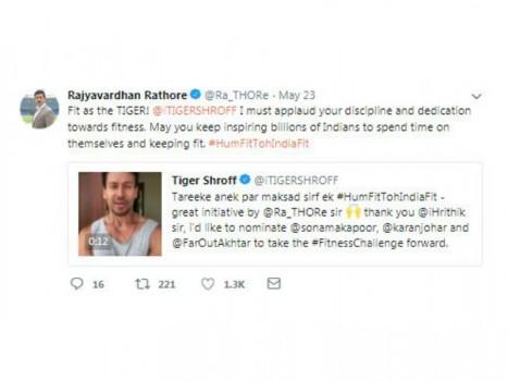 The Union Minister of Youth Affairs and Sport, Rajyavardhan Singh Rathore, recently took to Twitter to applaud Tiger Shroff's discipline and dedication towards fitness. The professional shooter turned politician showed his gratification towards the 
