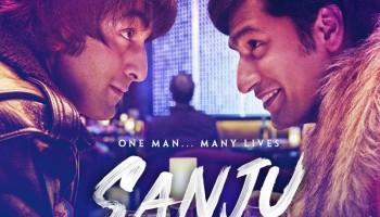 Sanju first look poster,Sanju first look,Sanju poster,Sanjay Dutt,Sanjay Dutt biopic,Ranbir Kapoor,Ranbir Kapoor in Sanju,Bollywood movie Sanju,Sanju pics,Sanju images
