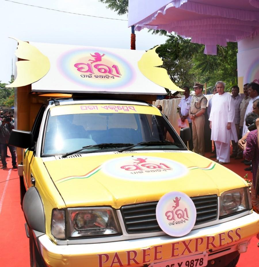 "The Make in Odisha Conclave in 2016 was an important milestone in our journey of industrial development and helped generate investment intents in diverse sectors, other than the traditional areas of mines, metals and energy," said Patnaik. Paree Express,Odisha CM Naveen Patnaik,Naveen Patnaik,Chief Minister Naveen Patnaik,19 industrial projects