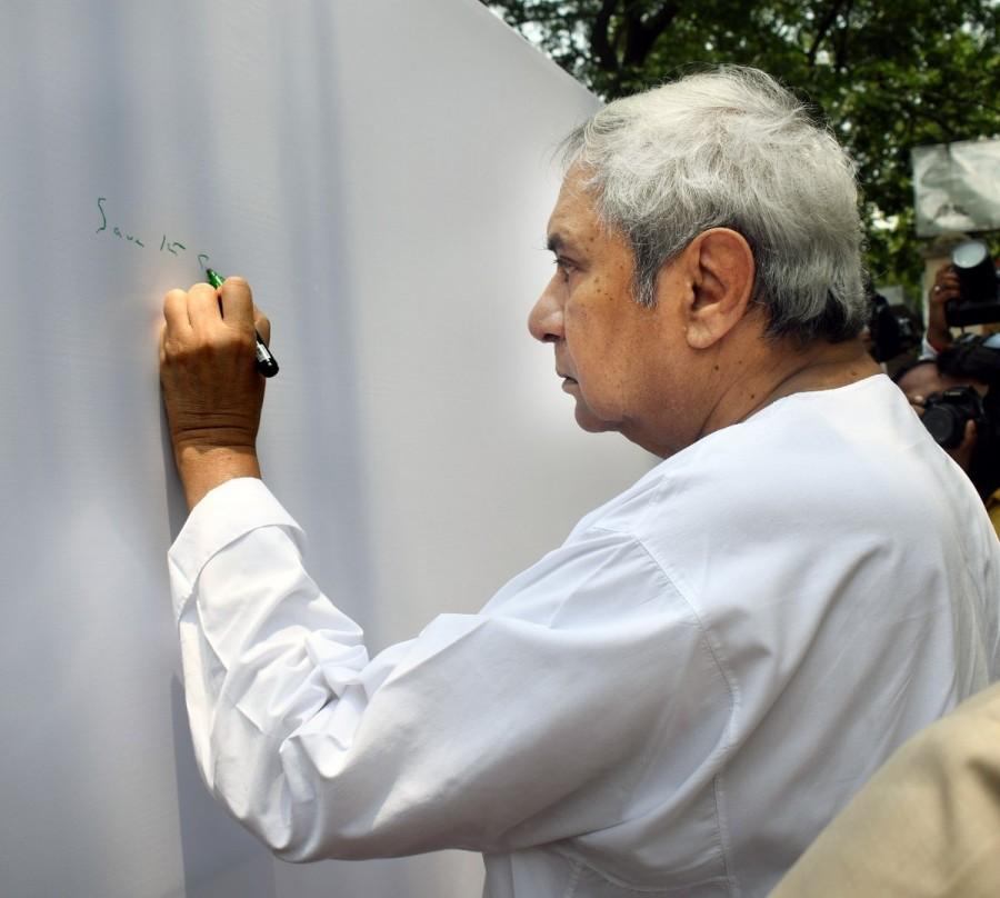 "To ensure that the investments intents received during the conclave are converted quickly, my government has worked with a dedicated focus to ensure that all required support such as land, utilities and Departmental clearances are made available to them expeditiously," he added. Paree Express,Odisha CM Naveen Patnaik,Naveen Patnaik,Chief Minister Naveen Patnaik,19 industrial projects