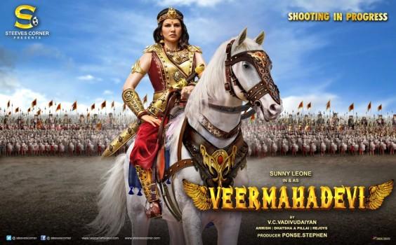 Veeramadevi first look: Sunny Leone looks majestic as a warrior queen. Actress Sunny Leone says that she did her own horse riding and other stunts for the first look shoot for her upcoming film 