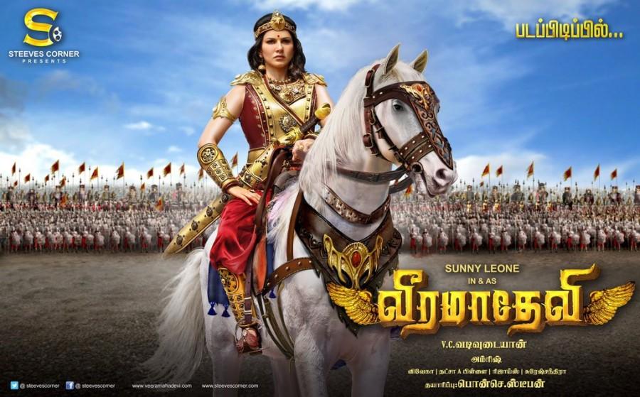 Amrish Ganesh of "Motta Shiva Ketta Shiva" has been roped in to handle the music department. The makers are reportedly planning to release the film in four other languages -- Telugu, Kannada, Malayalam, and Hindi. Veeramadevi first look,Veeramadevi,Veeramadevi poster,Veeramadevi first look poster,Sunny Leone,Sunny Leone as warrior queen,Karenjit Kaur Vohra,Sunny Leone pics,Sunny Leone images,Sunny Leone stills
