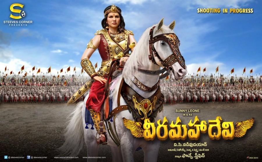 Sunny, whose real name is Karenjit Kaur Vohra, was last seen on the big screen in 2017 in the film "Tera Intezaar" with Arbaaz Khan. Veeramadevi first look,Veeramadevi,Veeramadevi poster,Veeramadevi first look poster,Sunny Leone,Sunny Leone as warrior queen,Karenjit Kaur Vohra,Sunny Leone pics,Sunny Leone images,Sunny Leone stills
