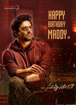 Madhavan's Savyasachi first look poster.