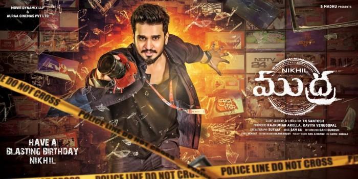 South Indian actor Nikhil Siddhartha has unveiled the first look poster of his upcoming movie Mudra in micro-blogging site Twitter by tweeting: 