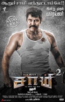 Vikram's upcoming flick Saamy Square motion poster released today at 6 pm. Directed by Hari and produced by Shibu Thameens under the Thameens films banner.  Keerthy Suresh plays the female lead, while Prabhu, Bobby Simha, John Vijay, Soori, Sanjeev, Imman Annachi and Uma Riyaz Khan appear in the supporting role.  The film is edited by VT Vijayan and the music for the film is scored by Devi Sri Prasad.