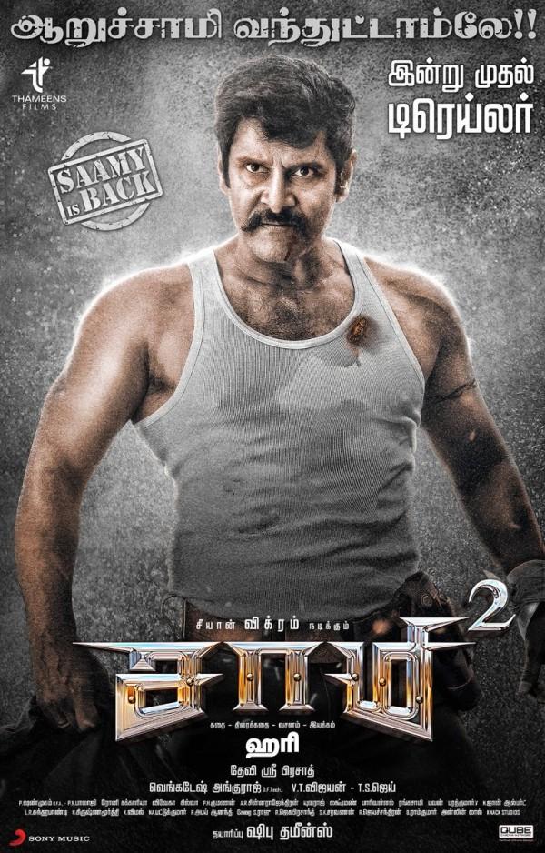 Saamy 2 trailer Chiyaan Vikram back in police avatar Photos,Images