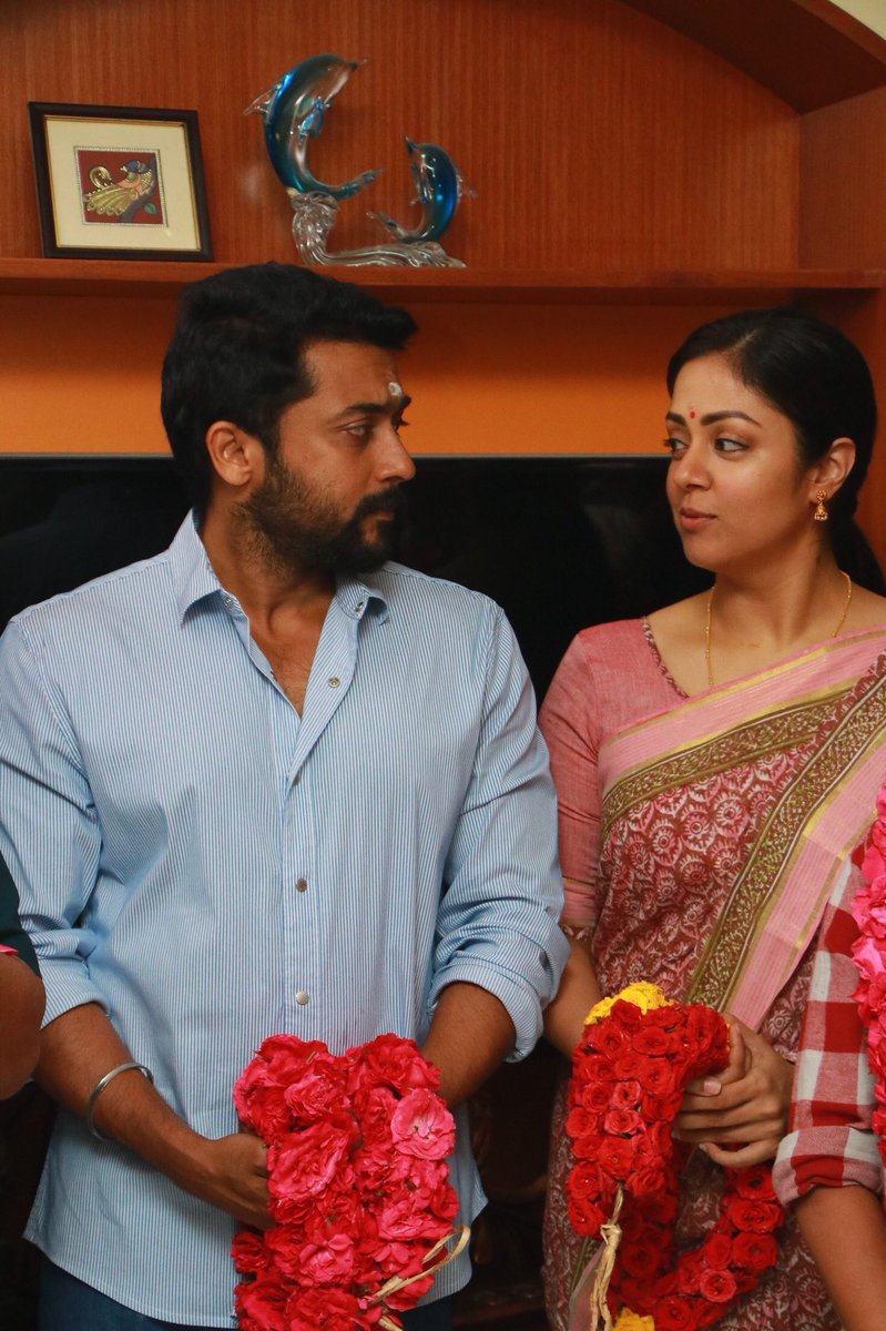 Jyothika's Kaatrin Mozhi official Trailer