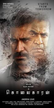 Check out first look poster of Tamil movie Kolaigaran starring Vijay Antony and Arjun Sarja in the lead role. The movie is directed by Andrew and produced by Pradeep.
