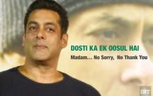 This dialogue is from his first blockbuster film Maine Pyaar Kiya (1989) also starring Bhagyashree.