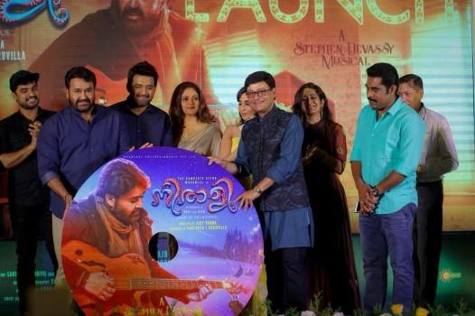 The audio launch of the upcoming Malayalam movie Neerali took place on June 4, 2018. The event was attended by many big names from the industry like Mohanlal, Nadhiya, Parvatii Nair. Neerali movie directed by Ajoy Varma and produced by Santhosh T. Kuruvilla, John Thomas and Mibu Jose Nettikadan under the Moonshot Entertainments banner. Starring Mohanlal, Suraj Venjaramoodu, Nadhiya and Parvatii Nair in the lead role, while Dileesh Pothan, Saikumar, Nassar, Megha Mathew and Bineesh Kodiyeri appears in the supporting role. The film's soundtrack album and background score were composed by Stephen Devassy. The film is scheduled for a worldwide release on June 15, 2018.