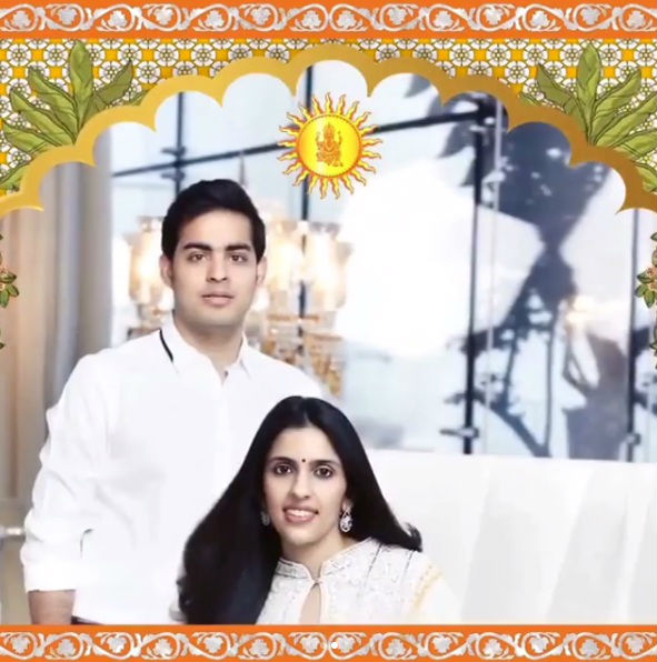 Akash Ambani and Shloka Mehta to get officially engaged on June 30, invite is out. Mukesh Ambani-Nita Ambani,Mukesh Ambani,Nita Ambani,Akash Ambani,Akash Ambani engagement card,Akash Ambani Invitation card,Akash Ambani wedding card,Shloka Mehta,Shloka Mehta Engagement Invitation