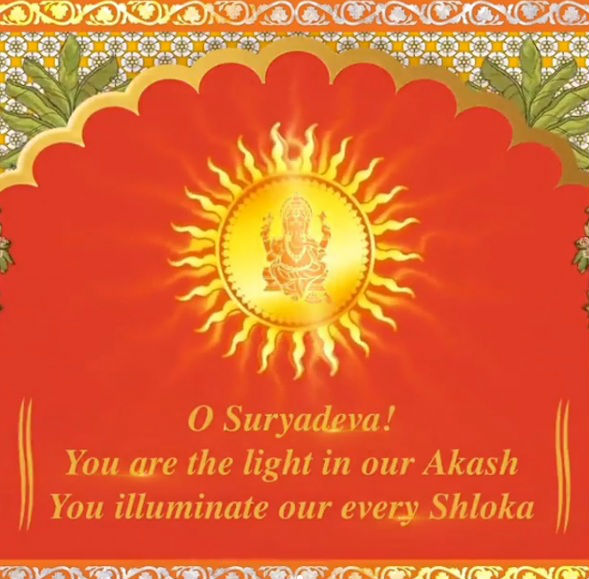 Akash Ambani and Shloka Mehta to get officially engaged on June 30, invite is out. Mukesh Ambani-Nita Ambani,Mukesh Ambani,Nita Ambani,Akash Ambani,Akash Ambani engagement card,Akash Ambani Invitation card,Akash Ambani wedding card,Shloka Mehta,Shloka Mehta Engagement Invitation