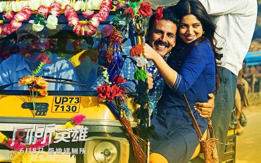 The film is a socially relevant, satirical comedy in support of Prime Minister Narendra Modi's campaign to improve sanitation conditions in India, with an emphasis on the eradication of open defecation, especially in rural areas. Toilet Hero,Toilet Hero poster,Toilet Hero first look,Toilet Hero in China,Akshay Kumar,Toilet Ek Prem Katha,Toilet Ek Prem Katha in China