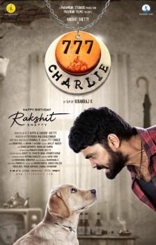 Rakshit Shetty's 777 Charlie first look poster is out