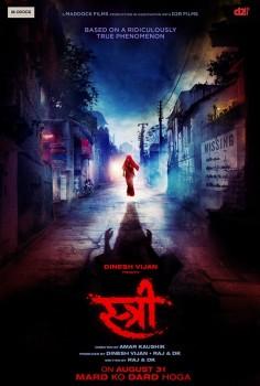 Bollywood star Rajkumar Rao unveiled the first look of his upcoming horror film 'Stree', also starring Shraddha Kapoor. The teaser shows a semi-urban area where nobody can be seen, but a voice resonates in the background, asking a woman to come tomorrow. Towards the end, the frame zooms out and a woman's feet appears hanging in the air. The 'Newton' star took to Twitter and said 