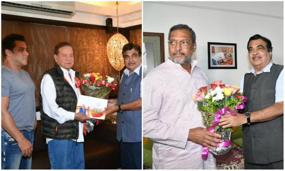 Union Minister for Shipping Nitin Gadkari meet former Bollywood writer Salim Khan and actor Nana Patekar here on Friday as part of the Bharatiya Janata Party's 