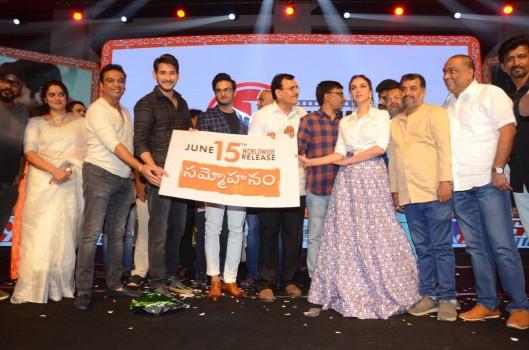 Telugu movie Sammohanam witness a bucket full of stars at the pre-release event which held last evening in Hyderabad. Celebs like Mahesh Babu, Aditi Rao Hydari, Sudheer Babu, Tanikella Bharani, Kadambari Kiran, Vijaya Naresh, Ramajogayya Sastry, K Achi Reddy, Mohan Krishna Indraganti, Hari Teja, SV Krishna Reddy, Koratala Siva, Pavitra Lokesh, Harish Shankar, Vamsi Paidipally and others graced the event.