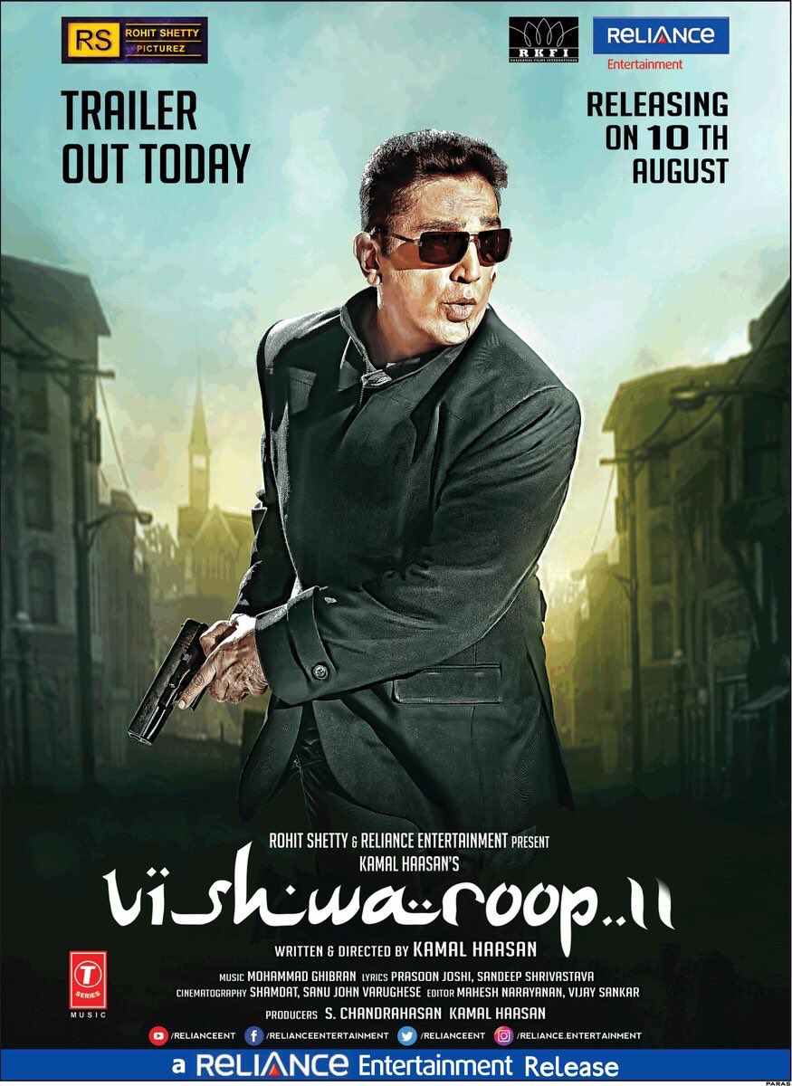 Vishwaroopam 2 Trailer Snapshots: Kamal Haasan Is Back As Wisam Ahmed ...