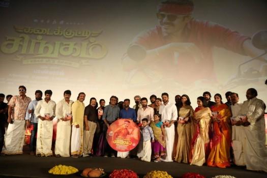 Tamil movie Kadaikutty Singam audio launch event held in Chennai. Celebs like Actor Karthi, Suriya Sivakumar, Sayyeshaa, Soori, Sathyaraj, Bhanupriya, Viji Chandrasekhar, Shatru, director Pandiraj, Gnanavel Raja, Dhananjayan, SR Prabhu and others graced the event.