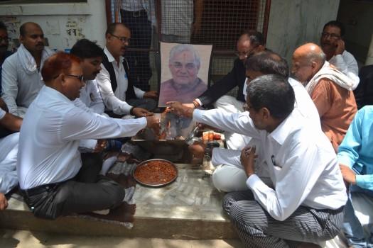 With former Prime Minister Atal Bihari Vajpayee admitted to the AIIMS in Delhi, his admirers and BJP activists on Tuesday held prayers at different places in Uttar Pradesh. While a special 'havan' was conducted in Kanpur by party workers for his speedy recovery, BJP and Vishwa Hindu Mahasangh members took part in a 'Deerghayu Yagya' at Gonda. Special pujas were organised at Balrampur, from where he started his political career, said a well-wisher.