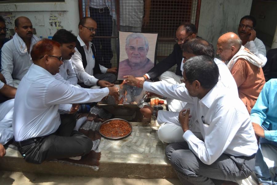 With former Prime Minister Atal Bihari Vajpayee admitted to the AIIMS in Delhi, his admirers and BJP activists on Tuesday held prayers at different places in Uttar Pradesh. While a special 'havan' was conducted in Kanpur by party workers for his speedy recovery, BJP and Vishwa Hindu Mahasangh members took part in a 'Deerghayu Yagya' at Gonda. Special pujas were organised at Balrampur, from where he started his political career, said a well-wisher. Atal Bihari,Prime Minister Atal Bihari Vajpayee,Atal Bihari Vajpayee,former PM Atal Bihari Vajpayee