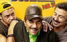 The third installment of the 'Yamla Pagla Deewana' franchise looks like a fun ride from its recently released posters. Titled 'Yamla Pagla Deewana Phir Se', the film will mark the return of Deol trio - Dharmendra, Sunny Deol, and Bobby Deol - on the silver screen after 5 years. The quirky posters showed Deols sporting funny expressions, be it of mischief, of worry, or of frustration. The first film of the franchise was released in 2011 and the second part, 'Yamla Pagla Deewana 2', came out in 2013. The most recent poster showed the trio huddled up together looking like in the middle of pulling a prank.