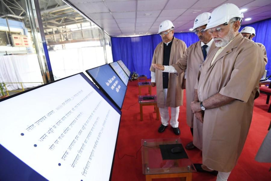 This is Prime Minister Modi's second visit to Chhattisgarh in the last two months. The visit comes ahead of the assembly elections scheduled to be held in the state later this year. PM Narendra Modi,Narendra Modi,Bhilai Steel Plant,Modi inaugurates Bhilai Steel Plant,Bhilai Steel Plant in Chhattisgarh,Modi in Chhattisgarh,Bhilai Steel Plant extension