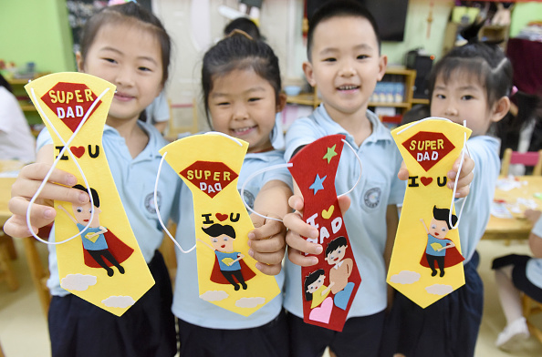 Happy Father's Day 2018,Happy Father's Day,Father's Day,Father's Day quotes,Father's Day wishes,Father's Day sms,Father's Day greetings,Father's Day pics,Father's Day images,Father's Day  stills,Father