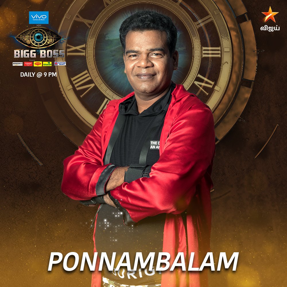 Actor Ponnambalam is the 2nd entrant contestant of Bigg Boss Tamil 2. A popular villain, he is best known for his role in Rajinikanth starrer Muthu. Yashika Anand,Bigg Boss Tamil 2,Bigg Boss Tamil 2 pics,Bigg Boss Tamil 2 images,Bigg Boss Tamil 2 stills,Bigg Boss Tamil 2 pictures,Bigg Boss Tamil 2 photos