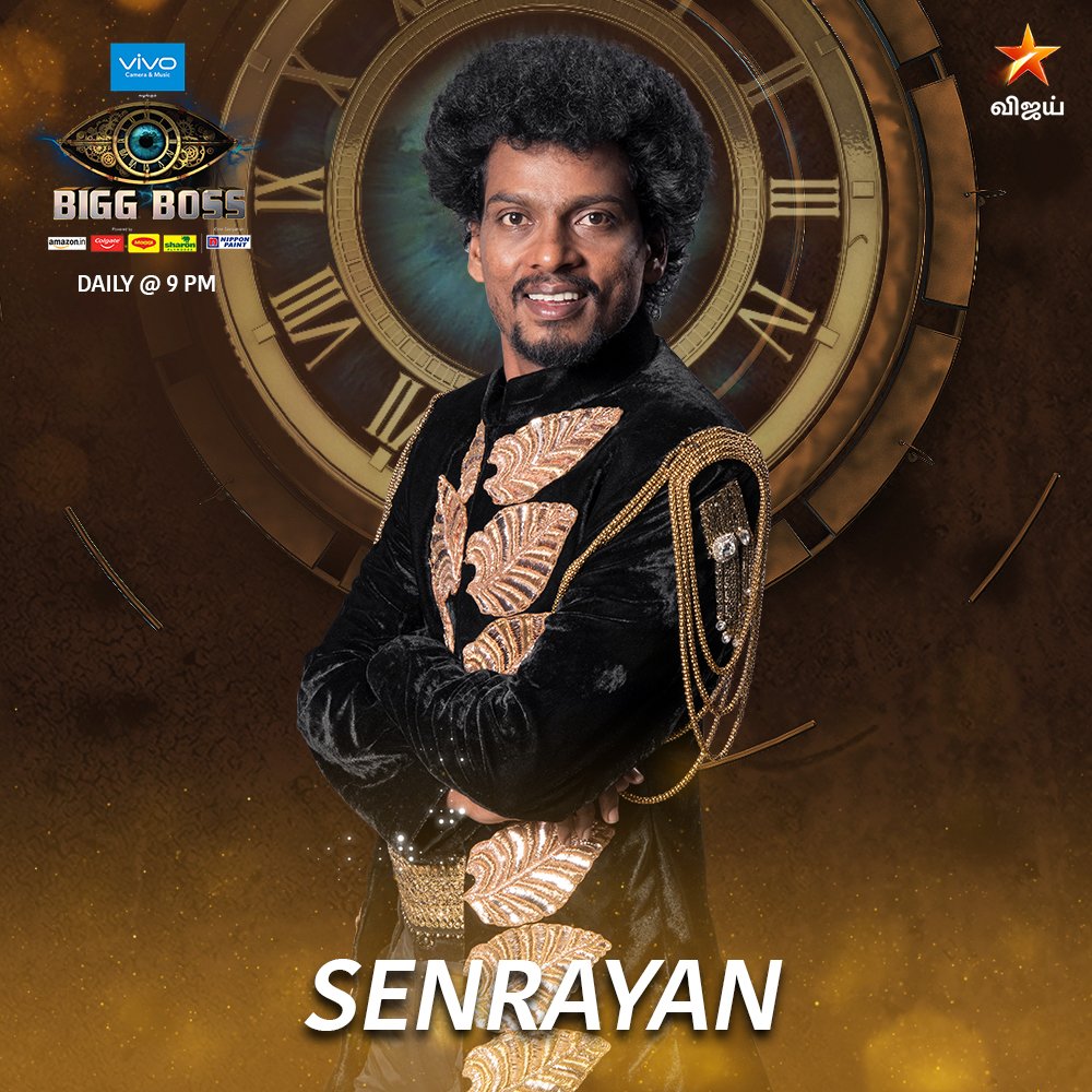 Comedian actor Senrayan is the 9th entrant to the Bigg Boss Tamil Season 2! Yashika Anand,Bigg Boss Tamil 2,Bigg Boss Tamil 2 pics,Bigg Boss Tamil 2 images,Bigg Boss Tamil 2 stills,Bigg Boss Tamil 2 pictures,Bigg Boss Tamil 2 photos