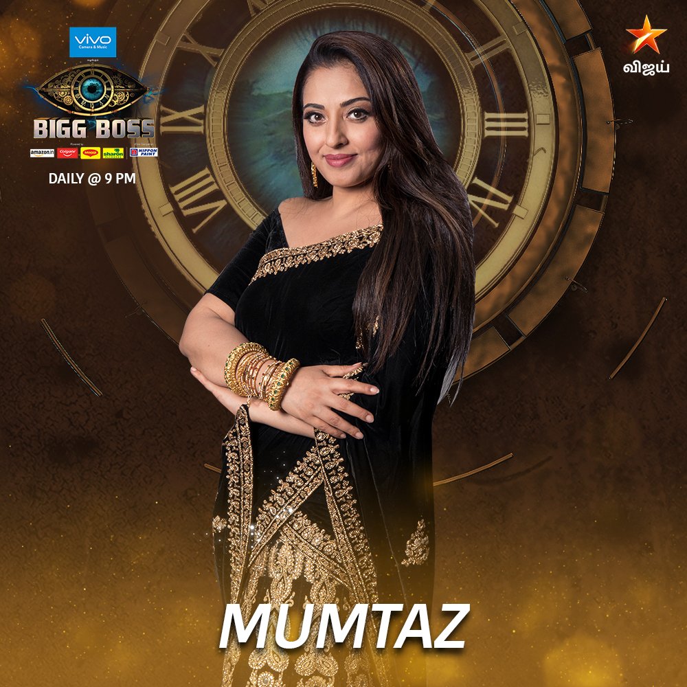 Actress Mumtaz is the 11th entrant to the Bigg Boss Tamil Season 2! Yashika Anand,Bigg Boss Tamil 2,Bigg Boss Tamil 2 pics,Bigg Boss Tamil 2 images,Bigg Boss Tamil 2 stills,Bigg Boss Tamil 2 pictures,Bigg Boss Tamil 2 photos