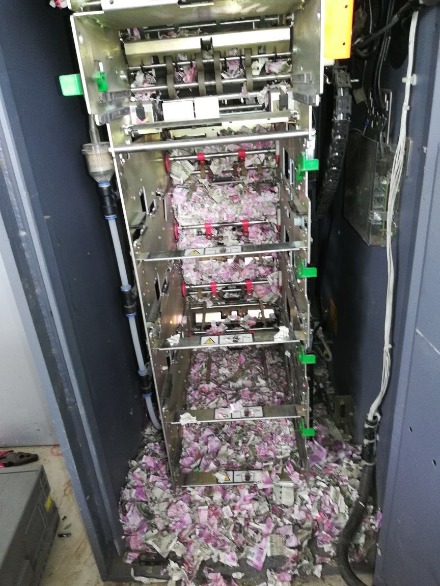 Viral pics: Rats chew up currency notes of Rs 12 lakh in ATM - Photos ...