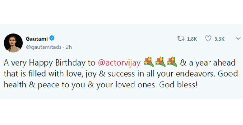 Gautami posted: A very Happy Birthday to @actorvijay ???????????? & a year ahead that is filled with love, joy & success in all your endeavors. Good health & peace to you & your loved ones. God bless! Thalapathy Vijay,Thalapathy Vijay birthday,vijay birthday,Sivakarthikeyan,Dhanush,Vishal,Raai Laxmi,Vijay birthday pics,Vijay birthday images,Vijay birthday images stills,Vijay birthday images pictures
