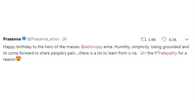 Prasana tweeted: Happy birthday to the hero of the masses @actorvijay anna. Humility, simplicity, being grounded and to come forward to share people's pain ...there is a lot to learn from u na. U r the #Thalapathy for a reason Thalapathy Vijay,Thalapathy Vijay birthday,vijay birthday,Sivakarthikeyan,Dhanush,Vishal,Raai Laxmi,Vijay birthday pics,Vijay birthday images,Vijay birthday images stills,Vijay birthday images pictures