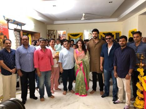 Telugu movie Fun & Frustrated (F2) movie officially launched today morning (July 23) in Hyderabad. Celebs like Victory Venkatesh, Varun Tej, Mehreen Pirzada, Anil Ravipudi, Allu Aravind, Suresh Babu others graced the event. F2 will be a hilarious entertainer movie, actress Tamannaah will be romancing Venkatesh and Mehreen Pirzada will be paired opposite Varun Tej in the movie. The film's soundtrack album and background score will be composed by Devi Sri Prasad. The first schedule of the film will kick-start from July 5th and longs for 16 Days till July 21st.