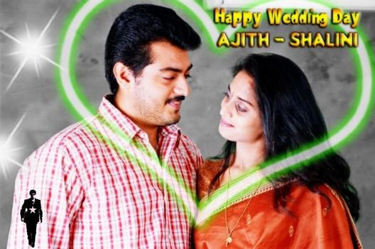 Ajith and Shalini Rare and Unseen Pictures
