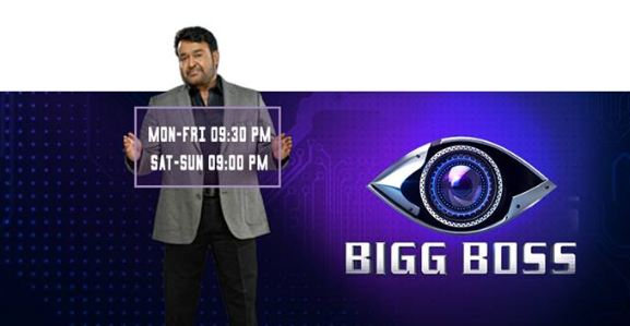 Thus, the long wait for Malayalam Bigg Boss is over. The much awaited show for the Malayali audience is finally here. Superstar Mohanlal will be hosting the first season of Bigg Boss in Malayalam. And, the show has commenced on Asianet with a bang! Here are the 16 contestants in the Malayalam Bigg Boss.