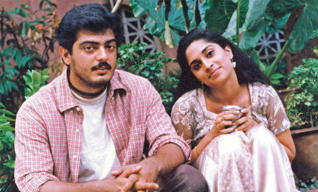 Ajith And Shalini Rare And Unseen Pictures - Photos,Images,Gallery - 9092