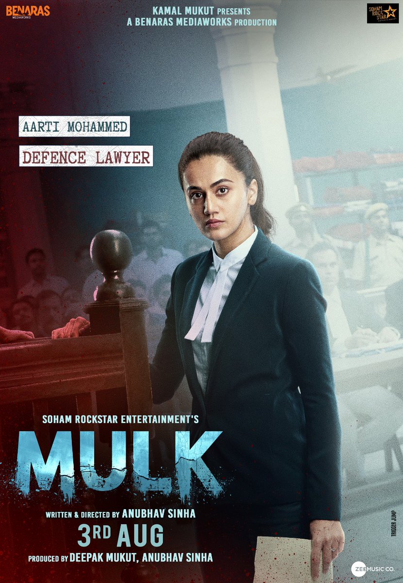 The teaser of Taapsee Pannu starrer 'Mulk' is out and it surely promises some power-packed performances. Apart from Tapsee Pannu, the movie stars Rishi Kapoor, Pratiek Babbar and Rajat Kapoor in axial roles. Tapsee portrays a lawyer named Aarti Mohammad in the courtroom drama, she defends Rishi's character, Murad Ali Mohammad, who is the accused. The actress took to her Twitter handle to share the teaser of the upcoming movie with the caption,"Mulk kagaz pe nakshe ki lakeeron se nahi bat ta- Aarti Mohammed #MulkTeaser" http://bit.ly/Mulk_Teaser Produced by @DeepakMukut and @anubhavsinha, Directed by #AnubhavSinha, Presented by @SohamRockstrEnt" Rishi Kapoor and Taapsee Pannu,Rishi Kapoor,Taapsee Pannu,Mulk first look poster,Mulk first look,Mulk poster,Mulk movie poster