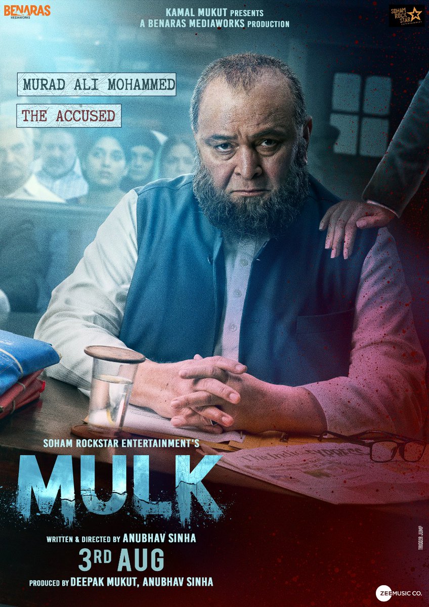 The Anubhav Sinha directorial is based on a series of true events and is slated to hit the screens on 3 August. Rishi Kapoor and Taapsee Pannu,Rishi Kapoor,Taapsee Pannu,Mulk first look poster,Mulk first look,Mulk poster,Mulk movie poster