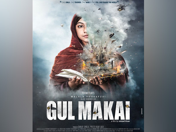 The first look of 'Gul Makai'- a Bollywood film on the life of Pakistani social activist Malala Yousafzai is finally out. The film has chronicled the journey of Malala from her days in Swat Valley to her becoming the youngest Noble peace prize winner. The teaser will be out soon. The film is directed by Amjad Khan, the cast of the film includes Reem Shaikh, Divya Dutta, Mukesh Rishi, Abhimanyu Singh and Ajaz Khan. At the age of 17, Malala became the youngest person to win the Nobel Peace Prize after surviving an assassination attempt by the Taliban in 2012. She founded the Malala Fund, a non-profit organisation and in 2013 co-authored 'I am Malala', an international bestseller. She has continued to speak out on the importance of education. Malala Yousafzai,Gul Makai first look,Gul Makai,Gul Makai first look poster,Gul Makai movie poster,Gul Makai poster,Gul Makai pics,Gul Makai images,Gul Makai stills,Gul Makai pictures,Gul Makai photos