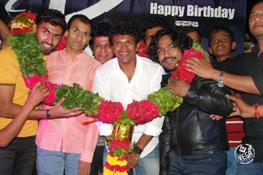 Vinay Rajkumar's R The King Movie Launch