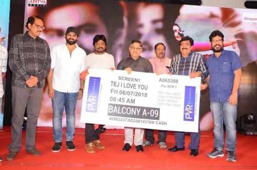 Telugu movie Tej 'I Love You' press meet event held last night in Hyderabad. Celebs like Sai Dharam Tej, Allu Aravind, Karunakaran, Aswani Dutt‎, KS Rama Rao, V Chamundeswaranath, Simha and others graced the event. I Love You is an upcoming romantic film directed by A Karunakaran and produced by KS Rama Rao under the Creative Commercials banner. The film's soundtrack album and background score composed by Gopi Sundar, which is scheduled for a worldwide release on 6 July 2018.