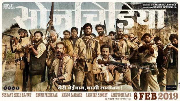 The first poster of Sushant Singh Rajput and Manoj Bajpayee starrer 'Sonchiriya' is out and the stars are rocking the badass look as dacoits. On the poster, Sushant Singh Rajput, Manoj Bajpayee and Ranveer Shorey can be seen dressed as dacoits along with their gang. The poster also has a text written in Devnagari that reads, 'Bairi beimaan, baaghi saavdhan!' Film critic and trade analyst Taran Adarsh took to Twitter to unveil the poster, writing,