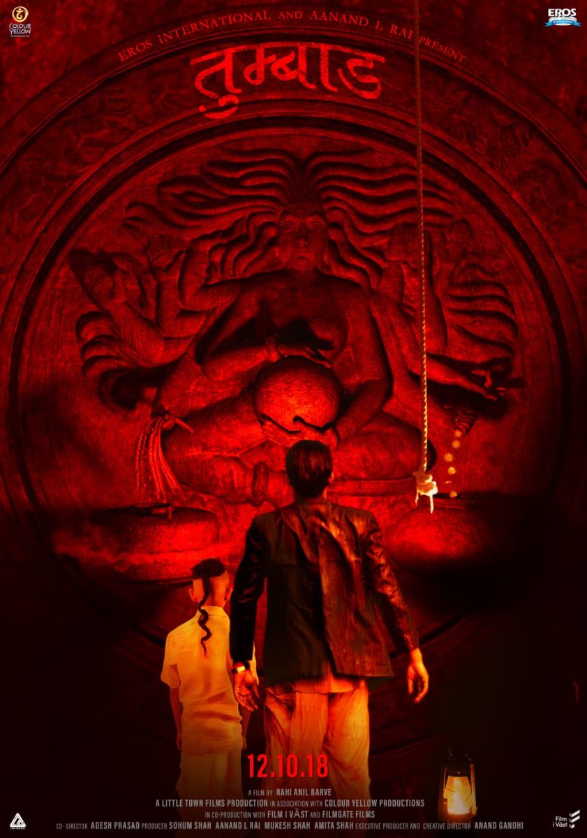 Soham Shah's Tumbbad first look poster Photos,Images,Gallery 92111